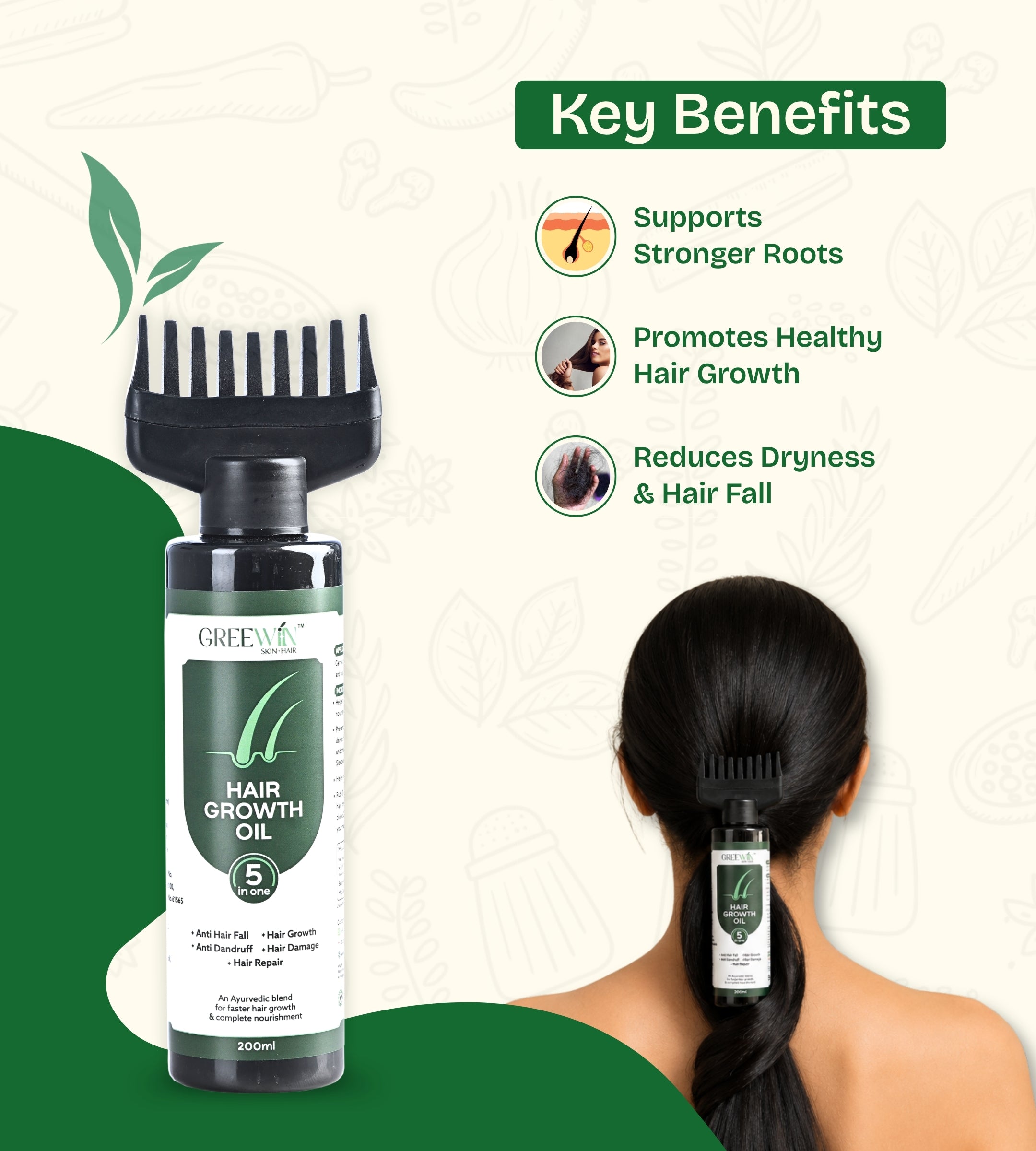 Hair Growth Oil Secondary image