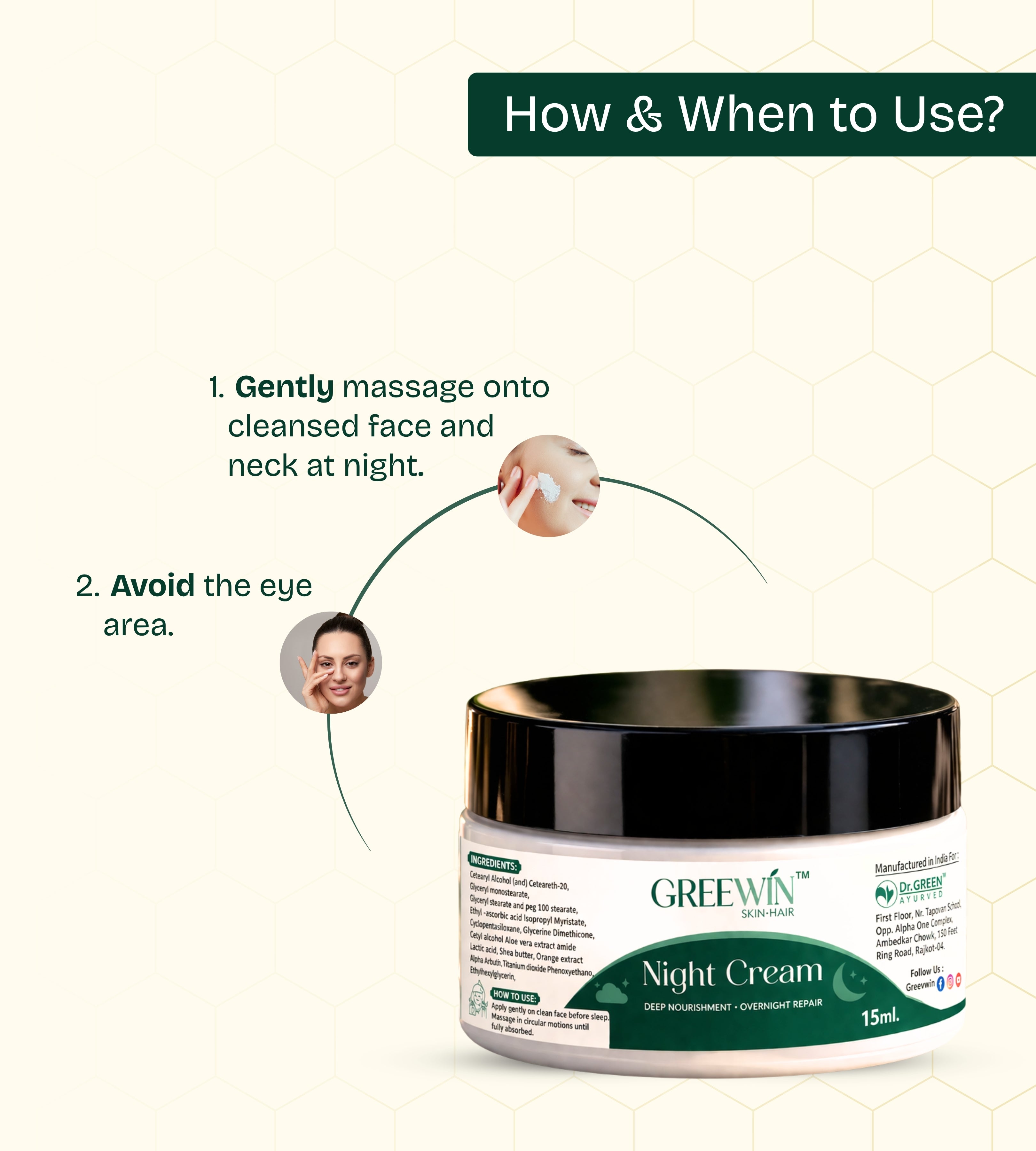 Night Cream