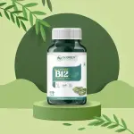 Vitamin B12 Capsules