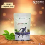 Joint Life Powder