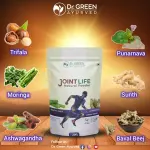 Joint Life Powder