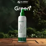 Green+ Shampoo With Conditioner